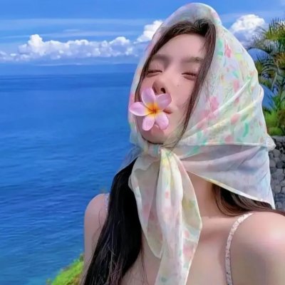 龙之女